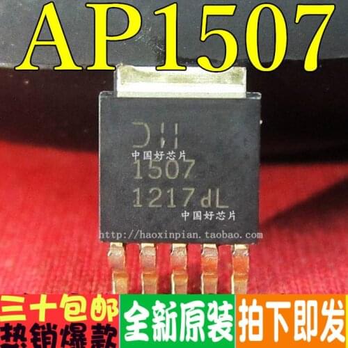 100% New&original 1507 AP1507-ADJ XL1507-ADJ TO252-5