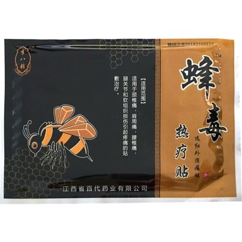24 Pieces Osteoporosis Pain Relief Patch Bee Venom Plasters Body Massage Essential Oil Treatment of Arthrit Waist Pain