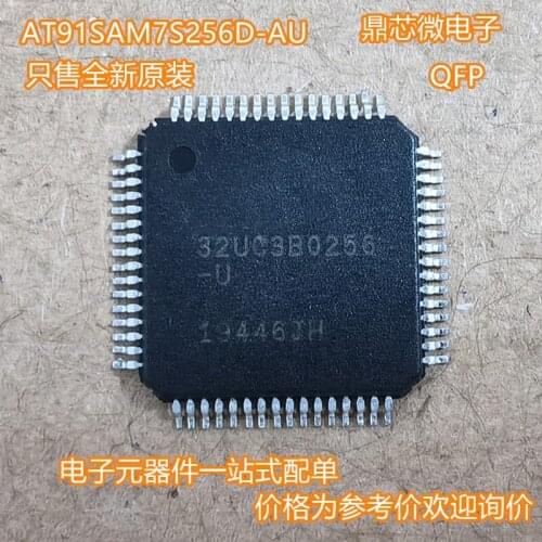 Free Shipping 1pcs/lot 100% new original Good quality AT91SAM7S256D-AU AT91SAM7S256D AT91SAM7S256 LQFP64 In Stock