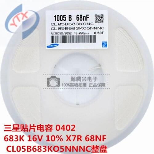 CL05B683KO5NNNC CAP CER 0402 68NF 683K 16V X7R Ceramic Capacitor 10000pcs Ceramic Capacitor