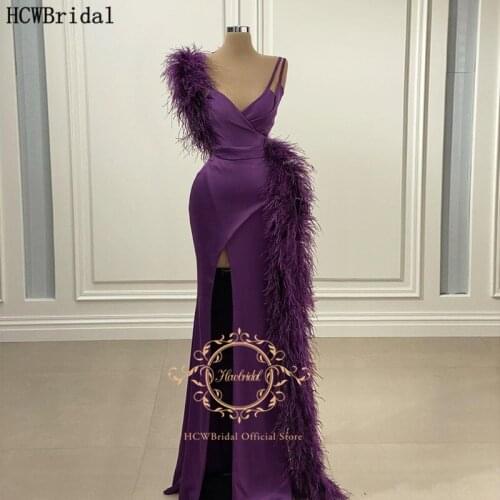 Long Evening Dress With Feather High Neck Spaghetti Strap Sexy Purple Prom Gown Plus Size Women Special Occasion Dresses Cheap
