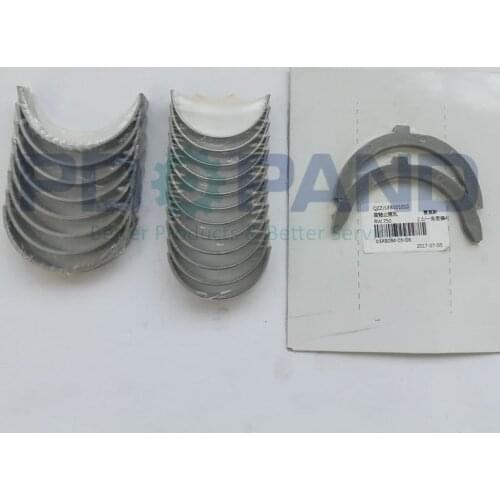25K4F KV6 Crankshaft and Conrod Bearing Thrust Set forLand Rover/Rover 75 Saloon/Tourer/MG ZS Hatchback/ZT Saloon 2497cc 2.5 V6