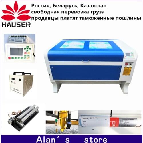Free shipping DPS 1060 CO2 laser engraver machine USB auto focus laser cutter machine DSP system laser marking machine cooler