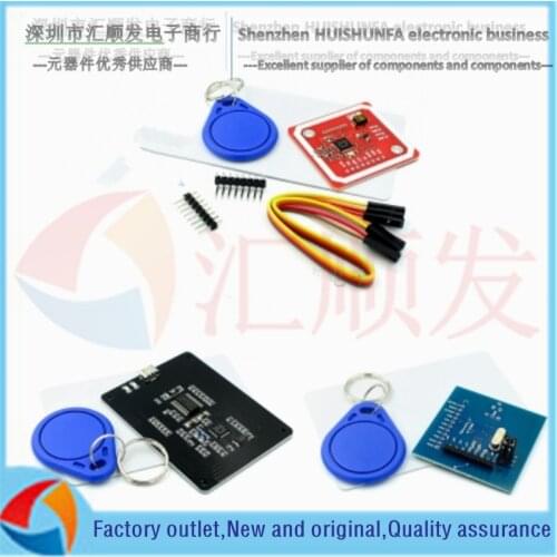 PN532 serial port module /NFC/IC card reader/access control elevator M1 card read and write copy 13.56mhz