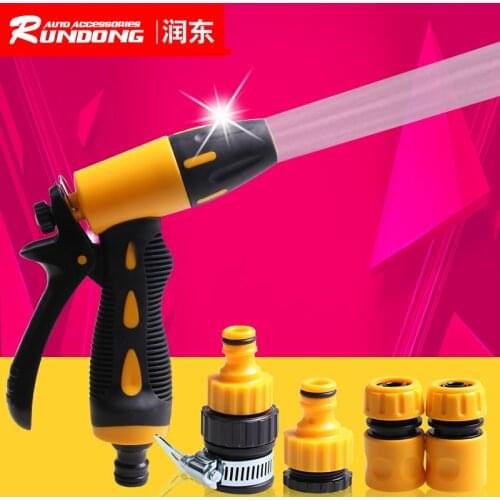 High quality rubber wash car water gun set water connection standard gardening water gun R-2389