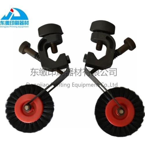 Heidelberg CD102/SM102 Printing Machinery Feeder Runner