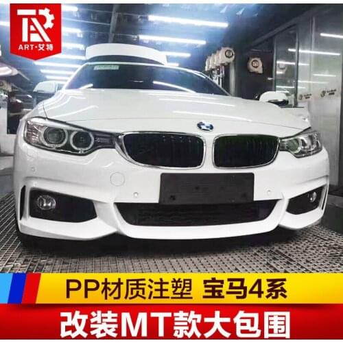 Applicable to Bmw 4 Series F32 F36 420 428 435 Refitting M-tech Large Enclosure