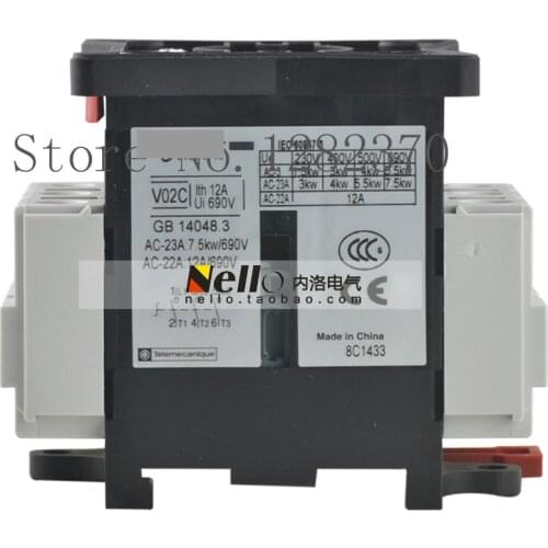 [ZOB] Authentic original distribution cabinet main switch 12A 3-pole load switch body V02C V01C V0C master switch --5pcs/lot