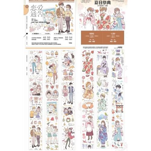 1 Loop Cute Washi Love Summer Festival Pet Tape 100cm Current Season Stationery Kawaii Stickers
