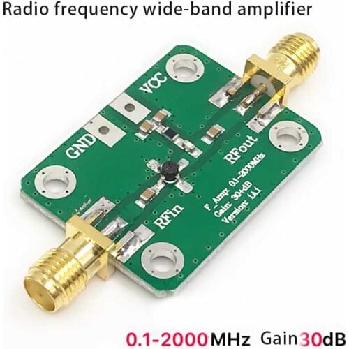 The antenna module RF wideband low noise amplifier LNA 0.1 2000 MHZ frequency gain 32 db Radio frequency signal amplifier module