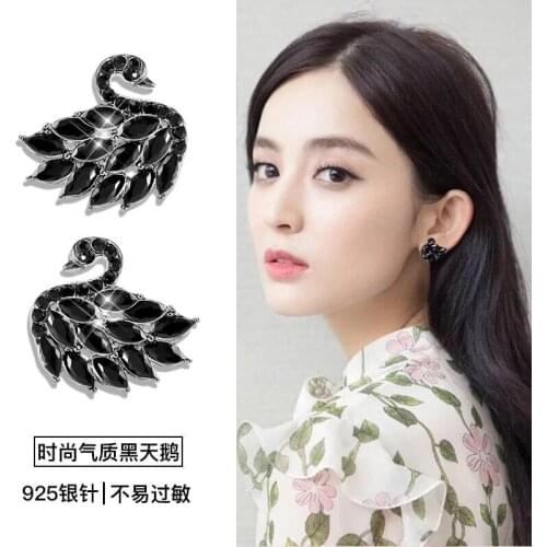 Elegant Temperament Black Swan Crystal Earrings for Women Korean Trend Fashion Simple Wild Personality Earrings Jewelry