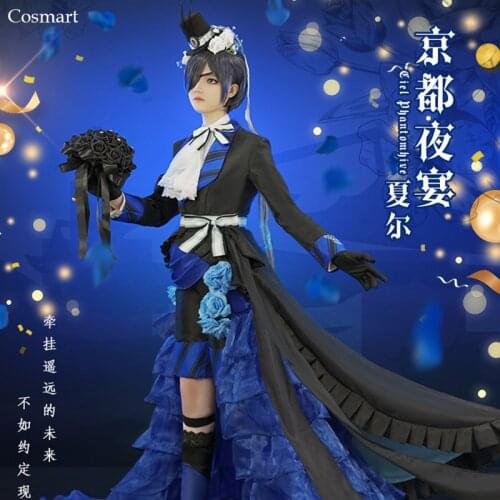 Anime Black Butler Ciel Phantomhive Cosplay Costume Gorgeous Dress Uniform Halloween Party Outfit For Adult New
