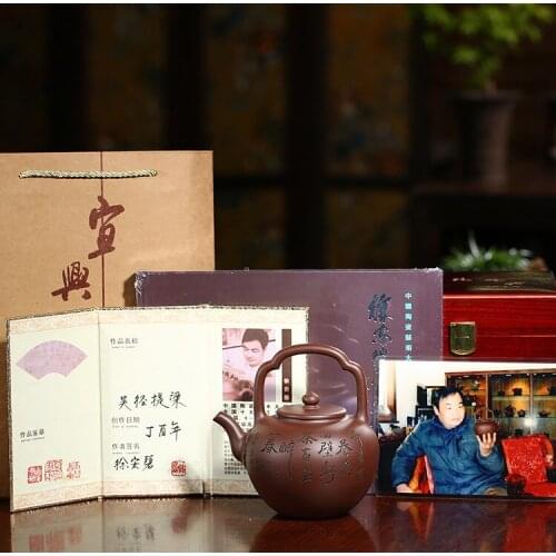 Hand-made genuine Yixing purple clay pot purple clay Wujie Tiliang purple clay teapot travel tea gift customization