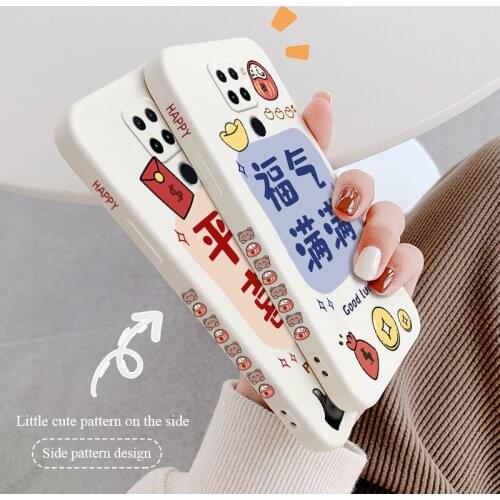 Happy Smile Phone Case For Xiaomi Redmi Note 10 10S 9T 9 8 7 Pro MAX Redmi 9 9A K40 K40pro K30 K20 Liquid Silicone Cover