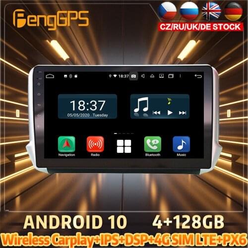 128G Android10 PX6 DSP For Peugeot 208 2008 2015 - 2020 Car DVD GPS Navigation Auto Radio Stereo Multifunction CarPlay HeadUnit