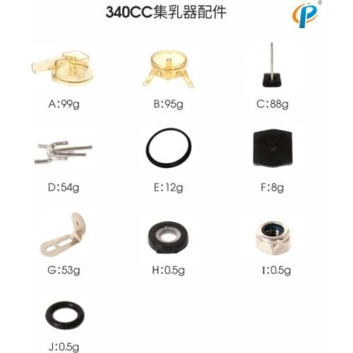 340CC Bomatic type Cow Milk Claw Spare Parts