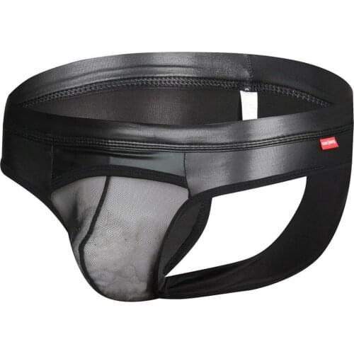 Mens Briefs Sexy Underwear PU Leather Low Rise Underpants Male Open Butt Sissy Panties See Through Penis Pouch Mens Lingerie