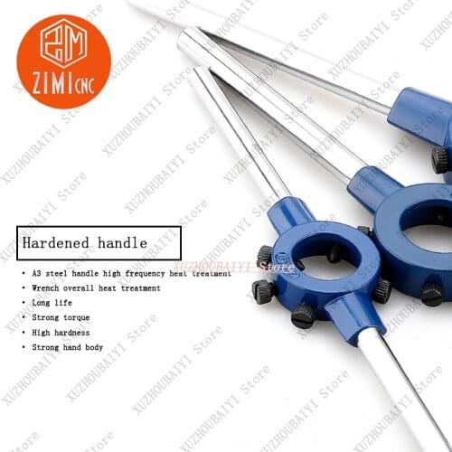 1pcs Die Wrench For M39-M42 Round Mold Multi-size Mold Wrench 75mm Threading Tool Wrench Universal Metal Processing Die Holder
