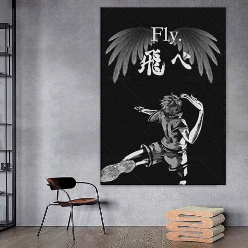 Home Decoration Hinata Shouyou Hd Prints Painting Haikyuu Pictures Wall Art Japan Anime Modular Canvas Poster Bedside Background