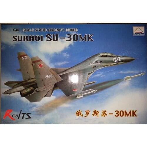 HobbyBoss MiniHobby 1/48 80308 Su-30MK model kit