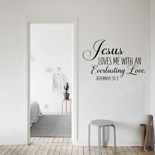 Jesus Loves Me With An Embroidery Love Wall Decal Jeremiah 31:3 Bible Verse Wall Sticker Vinyl Wall Decor Stickers ph644