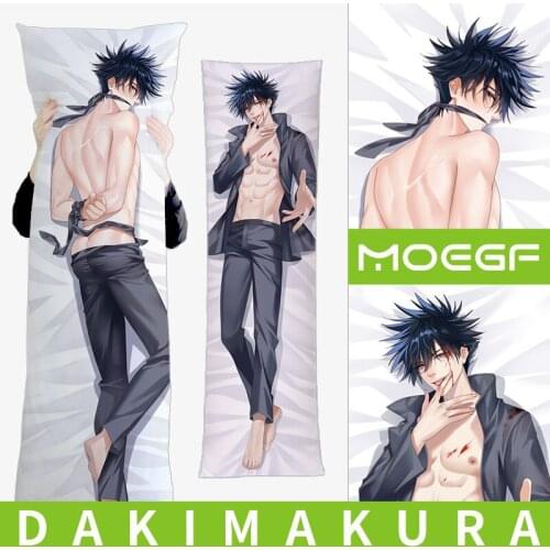 Anime JK Jujutsu Kaisen Dakimakura Body Pillow Cover Case Hugging Pillow