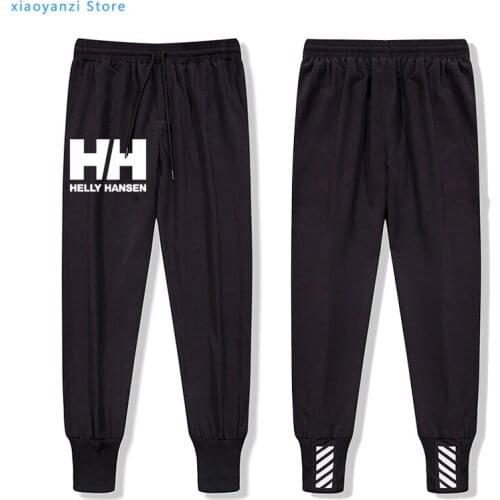 Showtly Studios White printed sweatpants sports trousers Summer Spring LONG PANTS