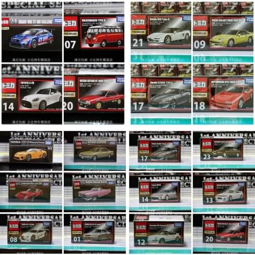 Takara Tomy Tomica Premium TP Alloy Car Model Toys Collection Metal Diecast Toy Mini Cars Action Figures Kids Toy Vehicles Gift