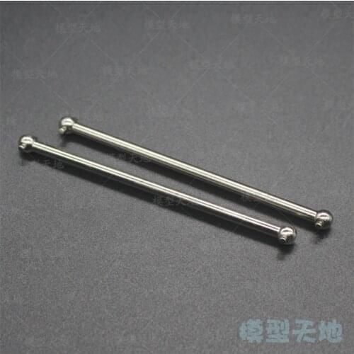 2pcs HSP 08059 (08029) Silver Steel Front/Rear Dogbone drive shaft 89.5mm For 1/10 RC Model Car 94111 94108 94188