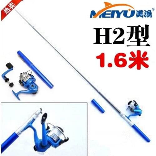 EMMROD 1.6 Meters Spinning Wheel Set Fishing Rod Pen holder, Portable Sea Fishing Rod H2 Free Shipping