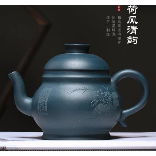 Purple Sand Teapot Raw Mine Green Mud Lotus Wind Qingyun National Engineering Chen Jianming Handmade Teapot New Product