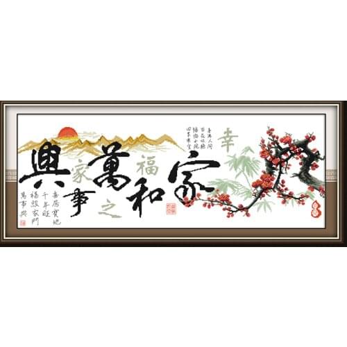 Harmonious family will be prosperous (43 cross stitch kit 14ct 11ct print canvas stitching embroidery DIY handmade needlework