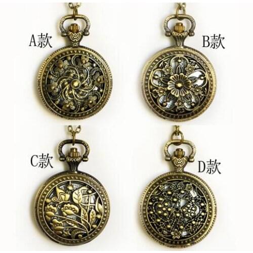 Wholesale Vintage Bronze Small Flower Pocket Watch Necklace,4 design mixed ,20pc/lot APW005