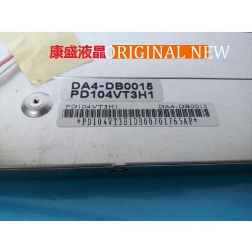 Original PVI 10.4'' inch PD104VT3H1; PD104VT3H2; PD104VT1 year warranty