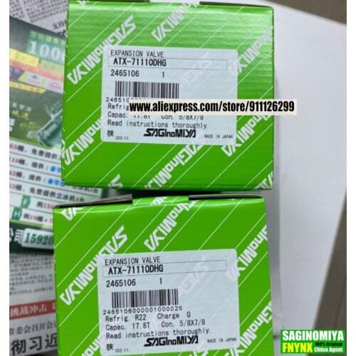 Original JAPAN Expansion Valve For Boat ATX-71160DUS