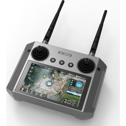 Yunzhuo H12 remote digital graph control integrated Android remote control