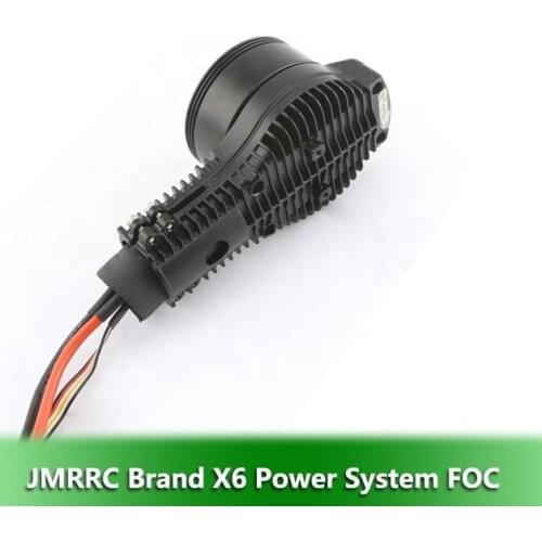 JMRRC 1Set Agriculture Plant Protection Drone Folding Rod Aluminum Alloy Spray Bar Electric Sprayer Spray Boom Nozzle Accessory