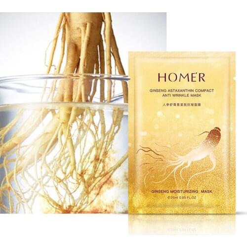 1 Piece Ginseng Astaxanthin Firm Anti-Wrinkle Silk Facial Masks Hydrating Moisturizing Anti-Aging Oil-control Skin Care Mask