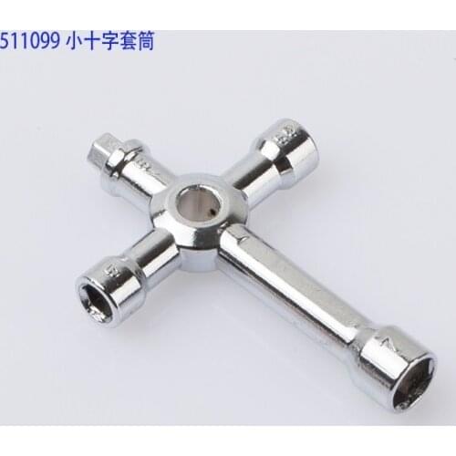 511099 Little Wrench FS RC Racing Car Remote Control Toys Rc Spare Parts Accessories