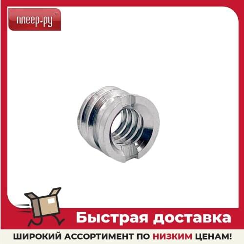 Штативы для фотоаппаратов Fujimi China At AliExpress