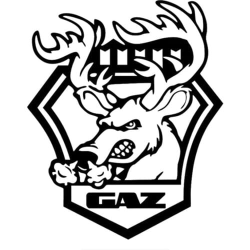 Personality Car Sticker Gazelle Car Sticker and Decal Apply To Car Window Windshield KK PVC Car Decal Cover Scratches Waterproof