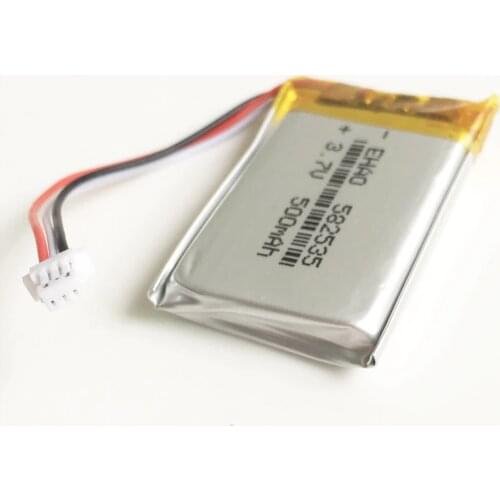 3.7V 500mAh lipo polymer lithium rechargeable battery JST 1.0mm for MP3 GPS DVD bluetooth recorder headset e-book camera 582535
