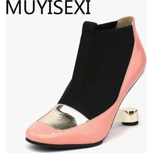 MUYISEXI Women's Wedge Ankle Boots
