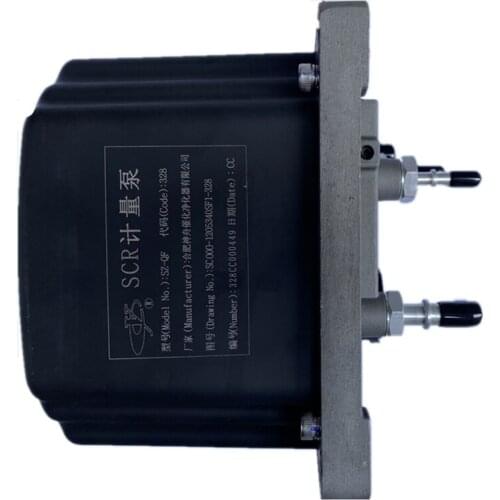 Shenzhou urea pump is adapted to Jianghuai Yuchai engine assembly