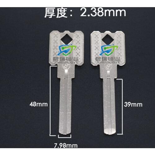 10pcs/lot JE023 Double-sided leaf moonma key embryo blade inner wash blank leaf key embryo key blank