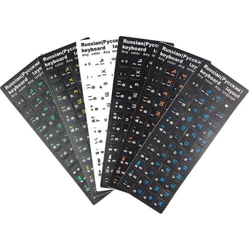 1Pcs Russian Letters Keyboard Stickers PVC Laptop Desktop Cover Skin Russian Alphabet Sticker Ultra-thin For Computer Notebook