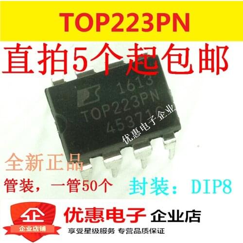 10PCS New original TOP223PN DIP-8 source management chip original