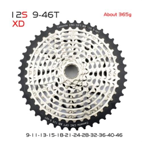 Free Shipping MTB 12 11-speed 9-50T cassette tape Ultimate XD cassette tape Rainbow 375g ULT cassette tape ultra-light 12s