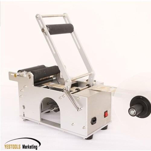 LT-50 Round Plastic Bottle Label Machine Round Bottle Labeling Machine Round Bottle Sticker Machine NEW