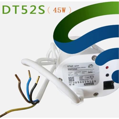 DOOYA Electric Curtain Motor DT52S 220v Open and Closing Window Curtain Track Motor, Automation Curtain Motor For Smart Home